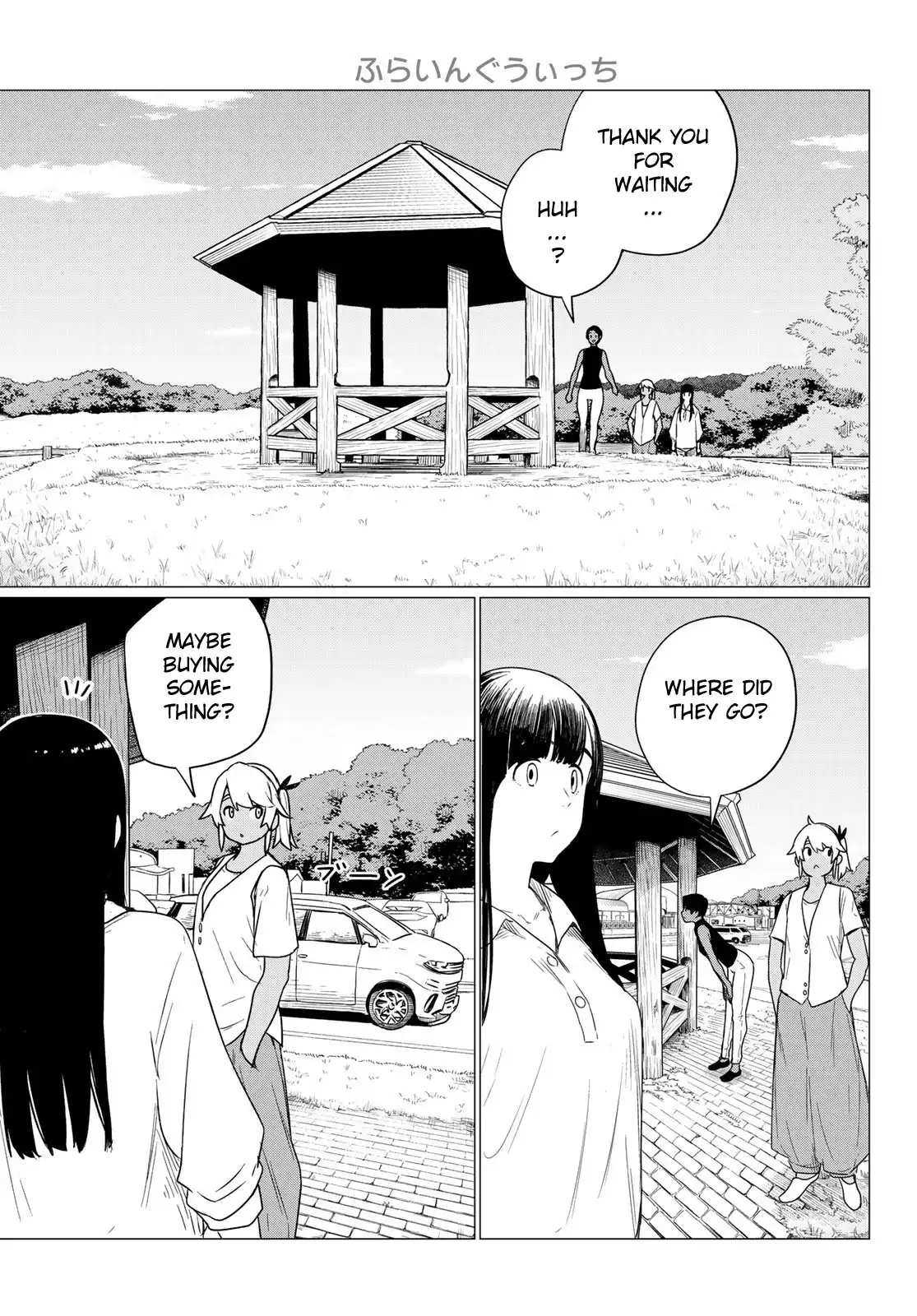 Flying Witch (ISHIZUKA Chihiro) Chapter 75 28